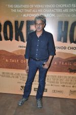 Sriram Raghavan at Broken horse screening in Lightbox on 30th March 2015